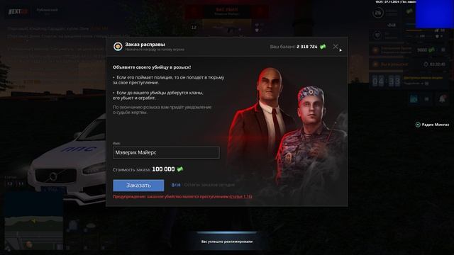 rutube.ru