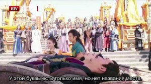 Гуляка из приграничного города 1 сезон 19 серия