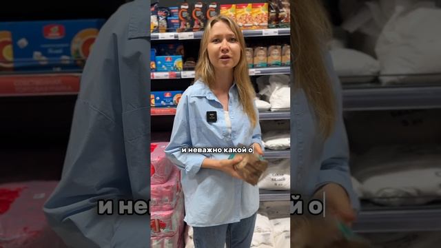 Какой сахар лучше #shrots #нутрициолог #питание смотреть онлайн