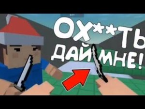 😱НОЖ БАБОЧКА В БЛОК СТРАЙК! СЛИВ НОВОГО ОБНОВЛЕНИЕ В БЛОК СТРАЙК! НОВЫЙ НОЖ 7.0.0 Block Strike