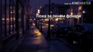 WC•MV Лето снаружи Лето внутри.