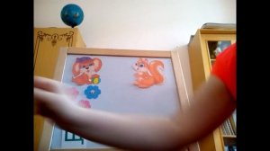 Учимся читать с удовольствием