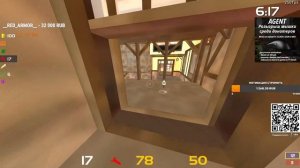 AGENT vs swex