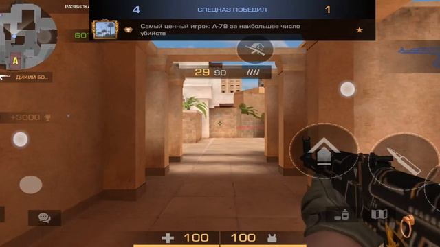 демка с инфиникс нот 12 про смотреть онлайн