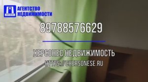 Купить дом в Севастополе. Продажа дома 54 кв.м. на участке 4 сотки в СТ "Клеры-2", Гагаринский р-н.