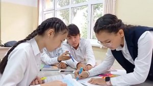 Ашық сабақ: "Негіздер"