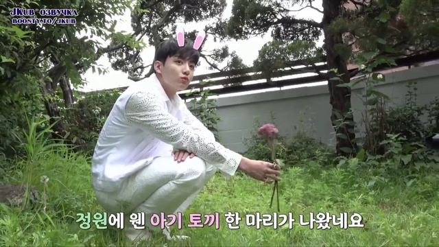 озвучка BTS Memories of 2021 5-1. Butter Motion Clip MAKING FILM