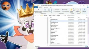 При запуске Indigo Park черный экран загрузки и ничего не происходит/зависает при запуске