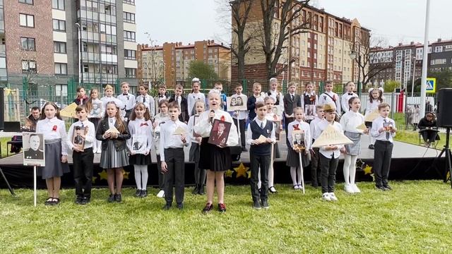 Треугольные письма #9мая #деньпобеды