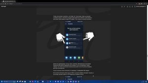 Оплата через телеграм кошелек | Подробный гайд на Telegram Wallet