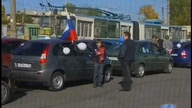 TV-Звезда ВАЗ-ТВ(090928-1936).wmv смотреть онлайн