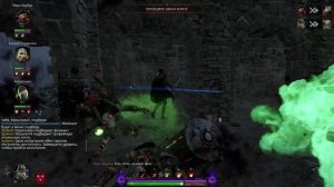 [Warhammer Vermintide 2] Ребят, боты классные.