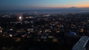 Огни вечернего города