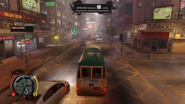 Sleeping Dogs: Definitive Edition. Маршрутные перевозки.