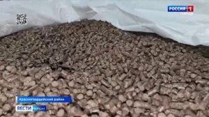 Новый маслозавод в Крыму от завода ЗАО "ДЕМЕТРА"