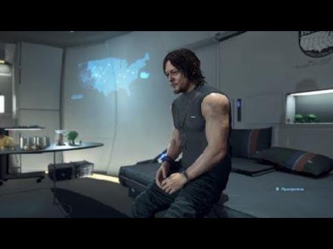 DEATH STRANDING™ прохождение 064 смотреть онлайн