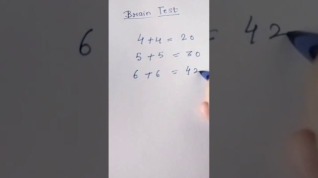 #mathstricks #shorttrick #calmdown #iqtest
