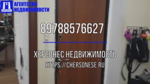 Купить квартиру в Севастополе. Продажа двухкомнатной квартиры 62 кв.м. на улице Колобова.