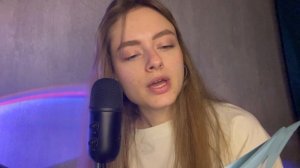 АСМР ПОКУПКИ🛍️ ВБ,УЛЫБКА РАДУГИ и многое другое #асмр #asmr