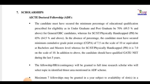 ADF PhD Admission 2022-23 | DCRUST MURTHAL SONEPAT HARYANA | Last Date - 22/08/2022
