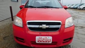 2010 Chevrolet Aveo LS for sale in Lexington, NE