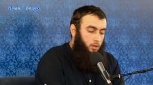 Провизия в вечную жизнь 1 часть  Нововведение Марат Абу Амин