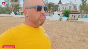 ЕВПАТОРИЯ И МЫСЛИ В СЛУХ. ГОСТИНИЦА МИРАС - ЗАВТРАК - ХОРОШО ИЛИ ПЛОХО. (1 часть).