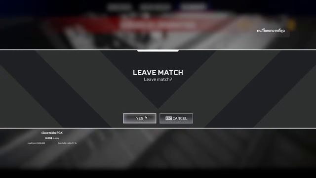 ❤ _Live เบื่อvalorant มาเล่น Apex กันดีกว่า смотреть онлайн