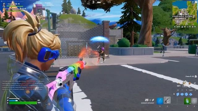 Только серый лут Челлендж в Фортнайт смотреть онлайн