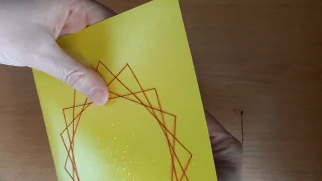 Ізонитка  Оздоблення листівки