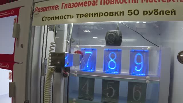 ИГРАЮ В АВТОМАТЫ С ИГРУШКАМИ, TETRIS, MARKSMAN, ТОЛКАТЕЛЬ смотреть онлайн