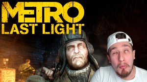 РОАД ТРИП! ▶ METRO: LAST LIGHT REDUX №6