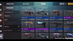 КРАФТ НА АКР НАНО