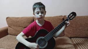 Испанский танец Кристофер Паркенинг, гитара 2 класс