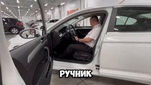 Продается Volkswagen Passat 2018 /Авто с пробегом