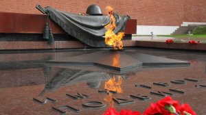 Вечная память советским воинам!