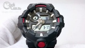 Наручные противоударные часы Casio G-Shock GA-700-1A