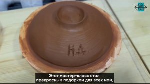 Мастер-класс по керамике «Осень в тарелке»