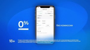 Рекламный блок (TV1000 Action, 08.10.2021)
