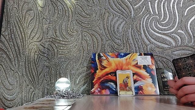 Изучение таро.Старшие арканы