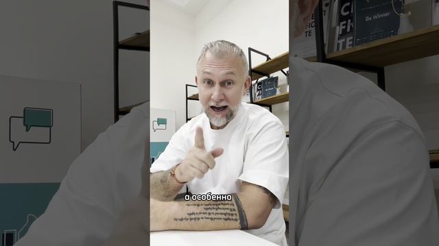 Пациент хочет записаться в клинику. А запишется? На что смотрит пациент перед записью?