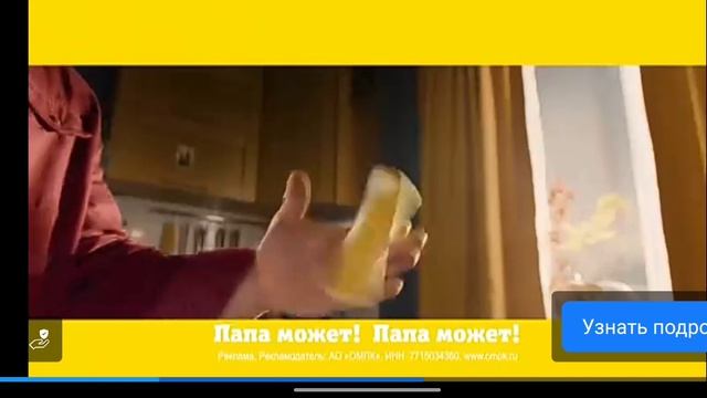 способы как пить воду смотреть онлайн