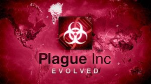 Plague Inc: Evolved — «Бактерия»