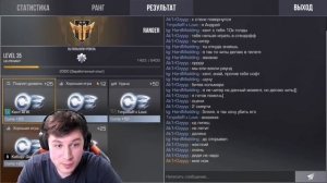 Что дадут Кент АПК за 1000 килов на соревновательном режиме в standoff 2
