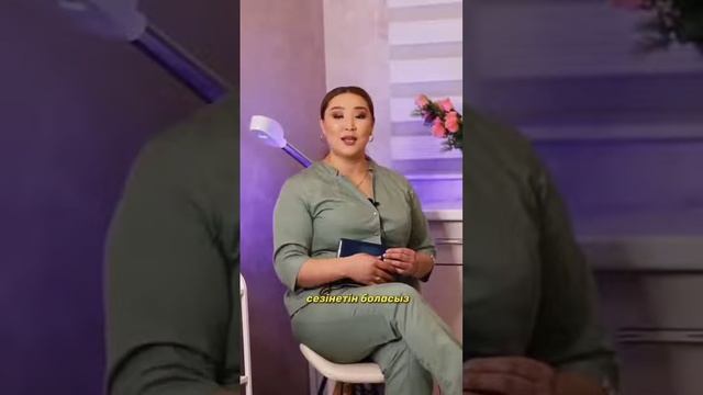 Массаждың пайдасы.  Аяқ қол неге жылымайды?