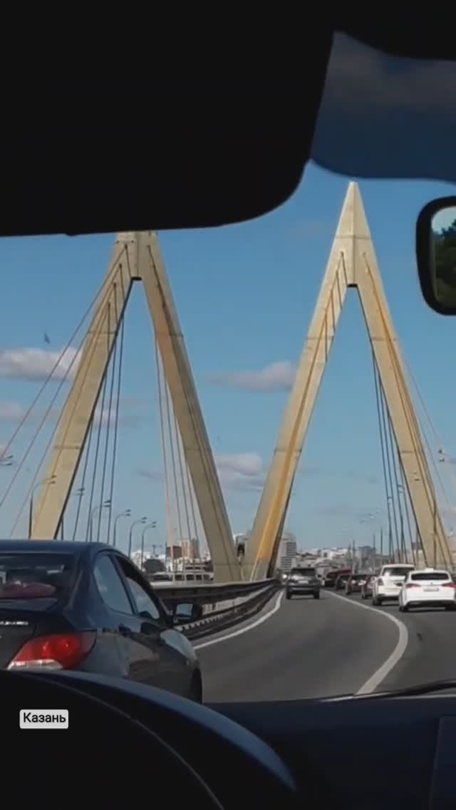 Супер кайф Татарстан