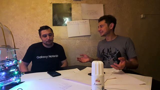 Школьные вопросы - #2 (Взбитые сливки) смотреть онлайн