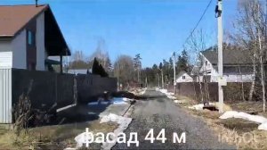 участок в Кулаково