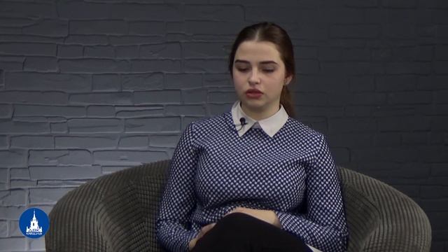 Лейла 2