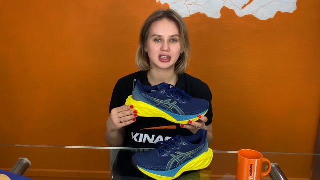 ЛУЧШИЕ БЕГОВЫЕ КРОССОВКИ || Обзор Asics NOVABLAST 4